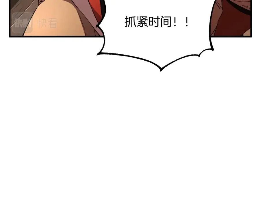 第20话 一拳165