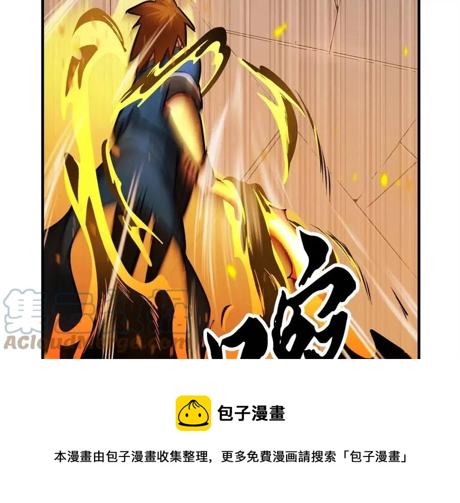 第18话 败北124