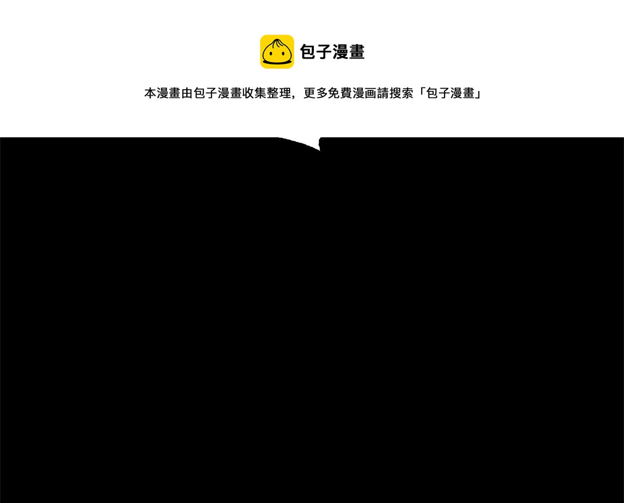 第39话152