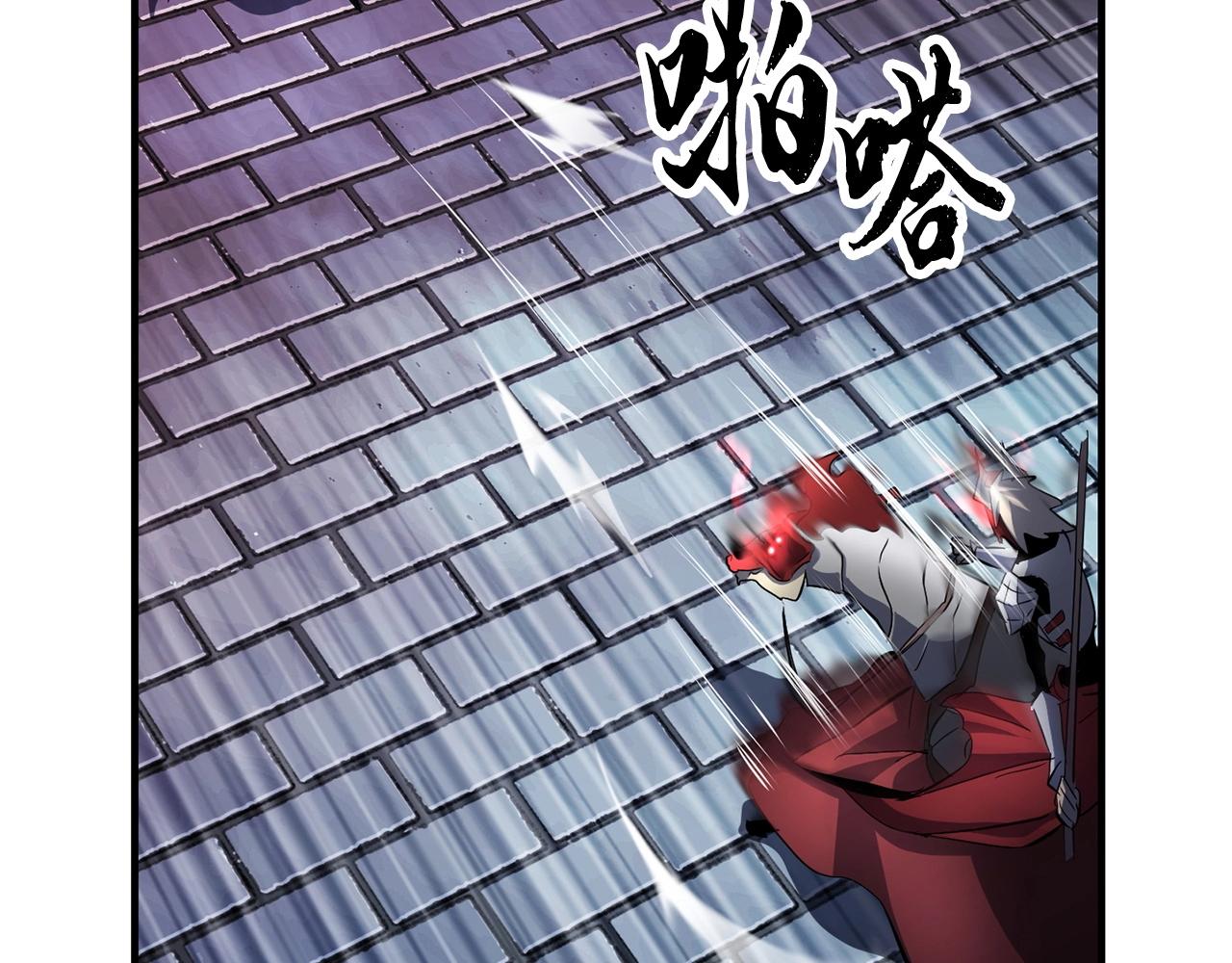 第40话13