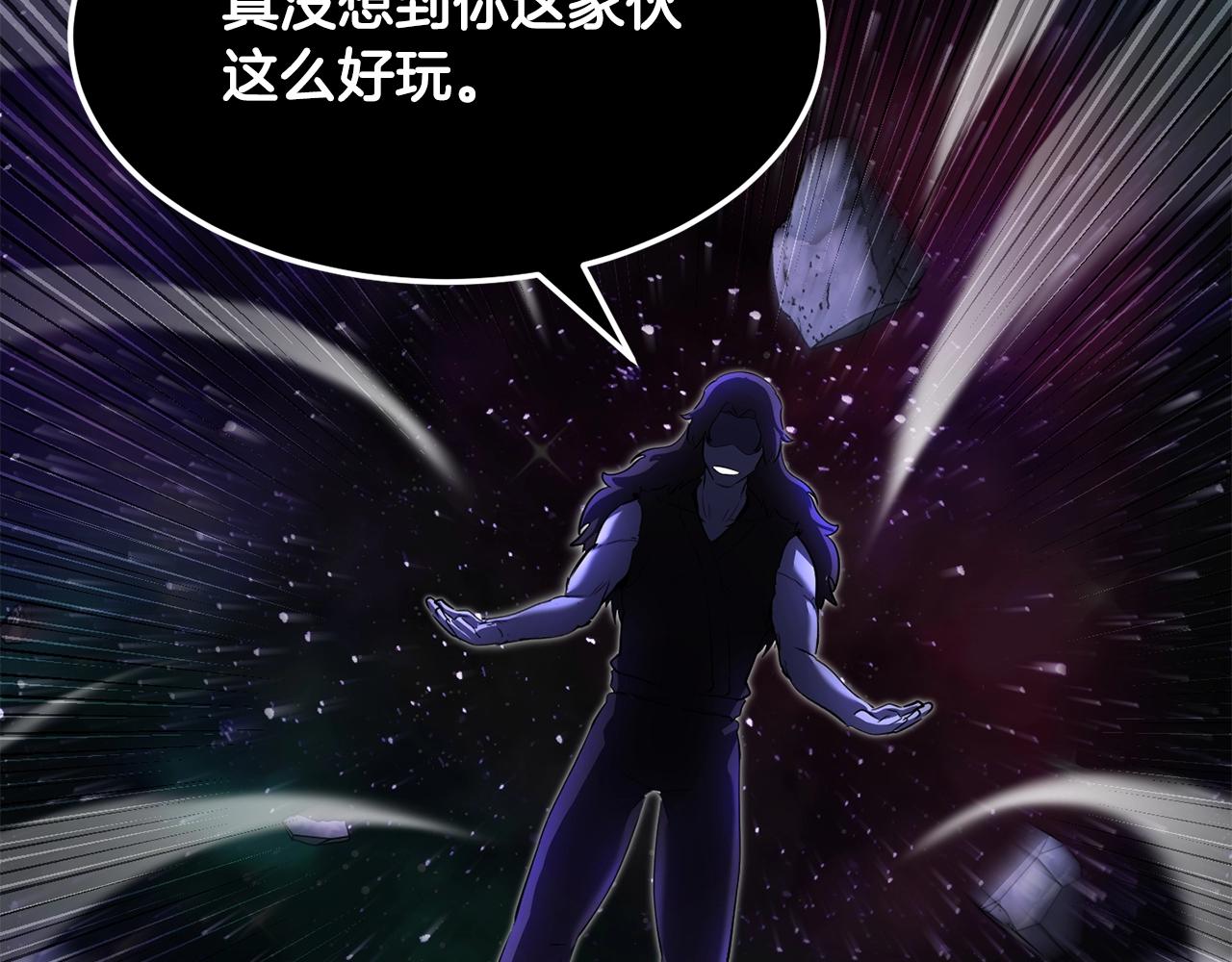 第72话256