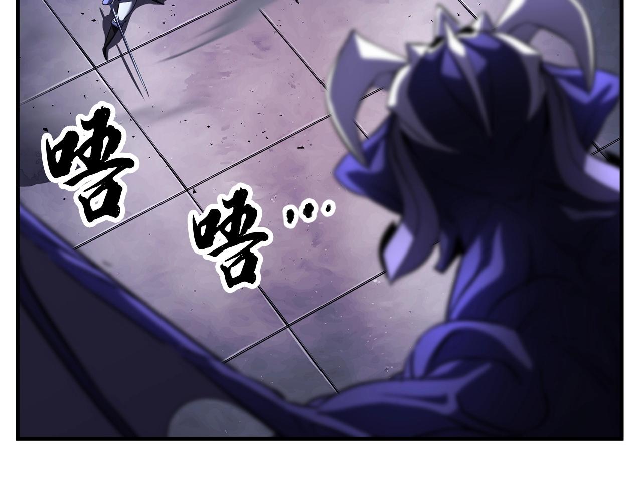 第76话 爆装备啦！216