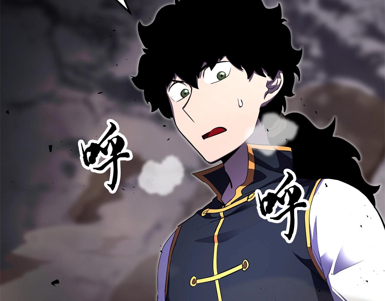 第85话 新的能力！166