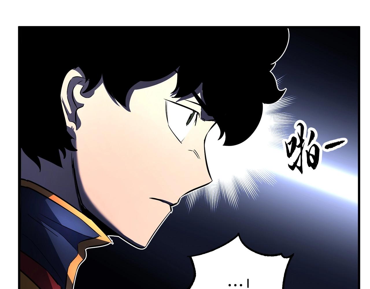 第37话 教主出手39