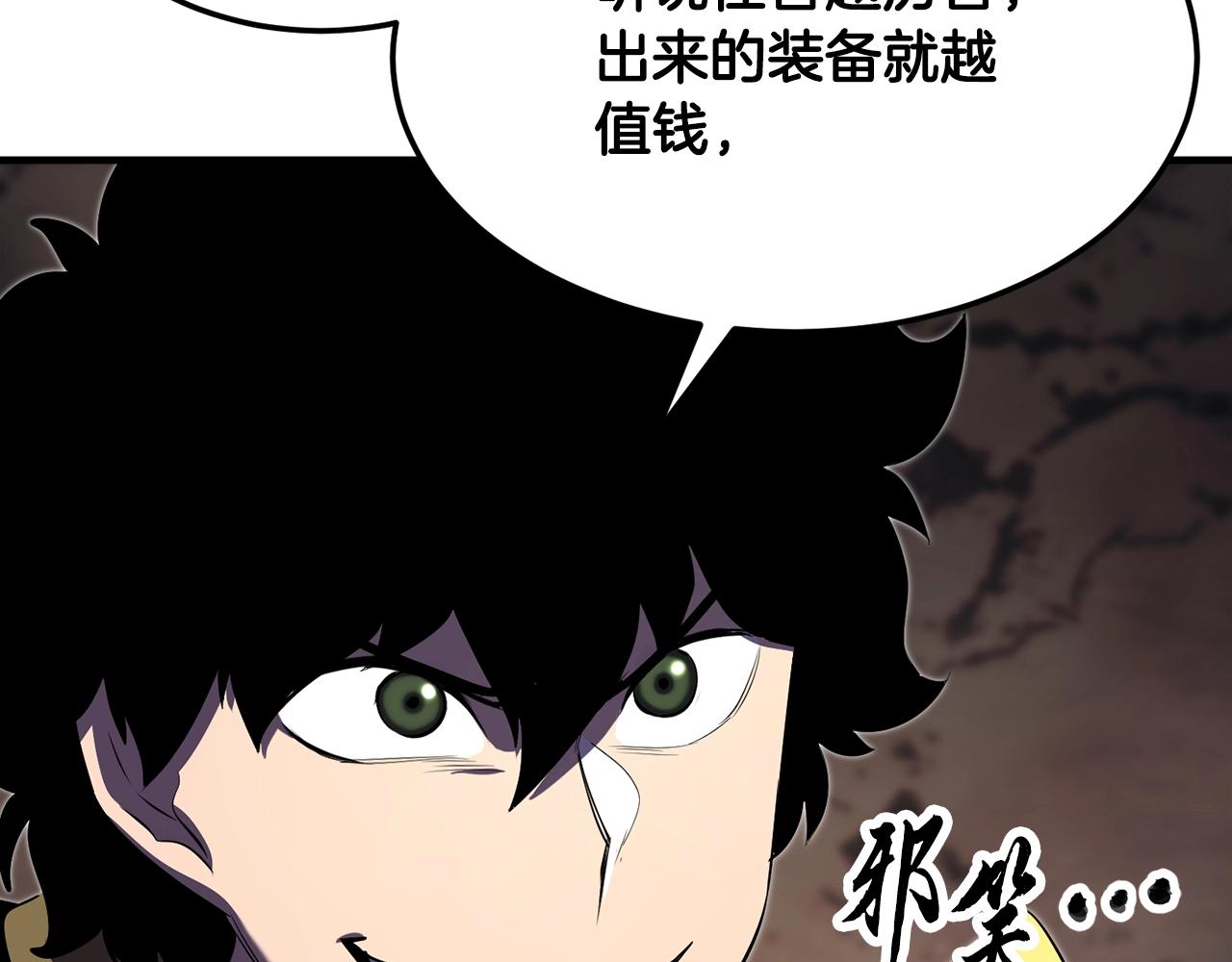 第79话124