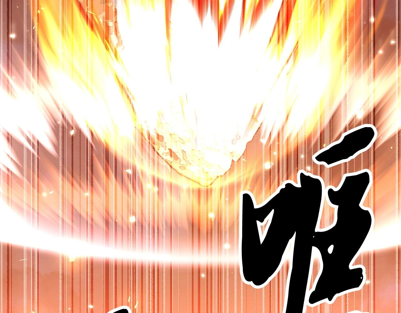第86话115