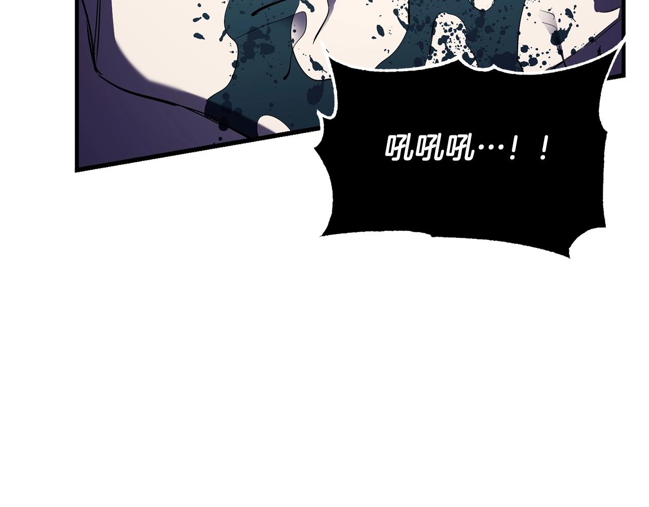 第80话 魔教老祖46