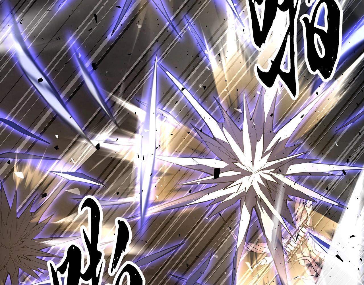 第81话 超级大危机！133