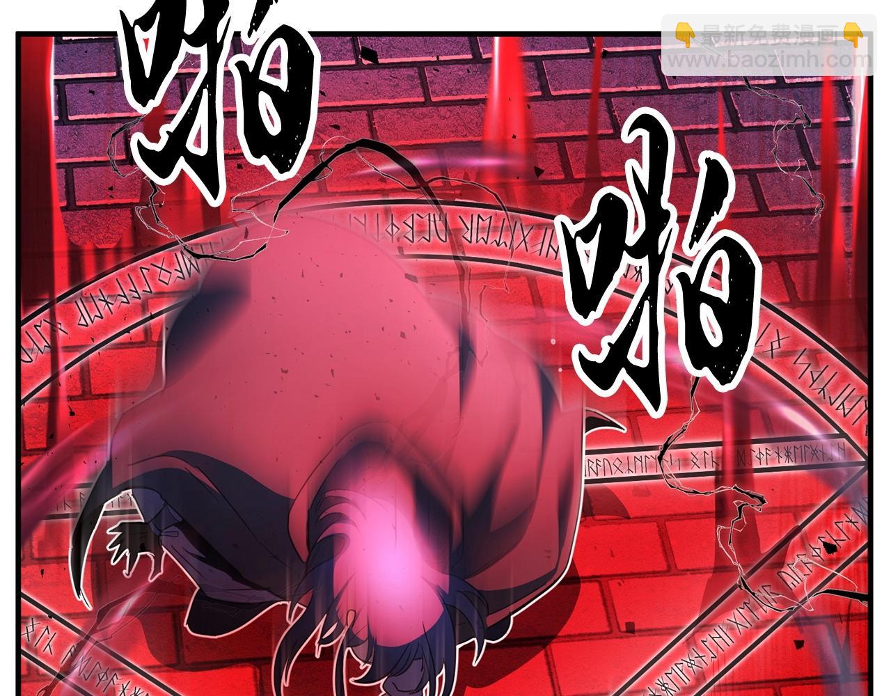第37话 教主出手31