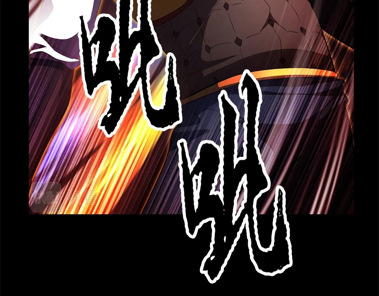 第41话 大战BOSS203