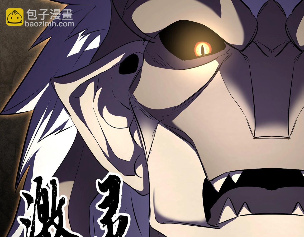 第80话 魔教老祖123