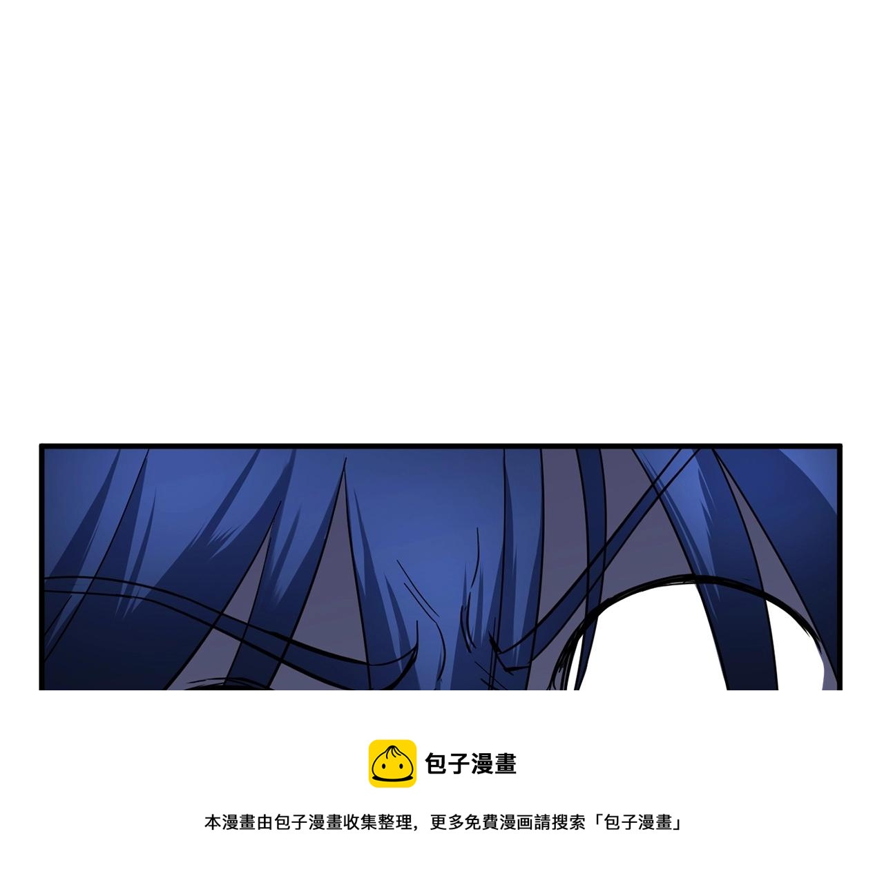 第34话 鬼手137