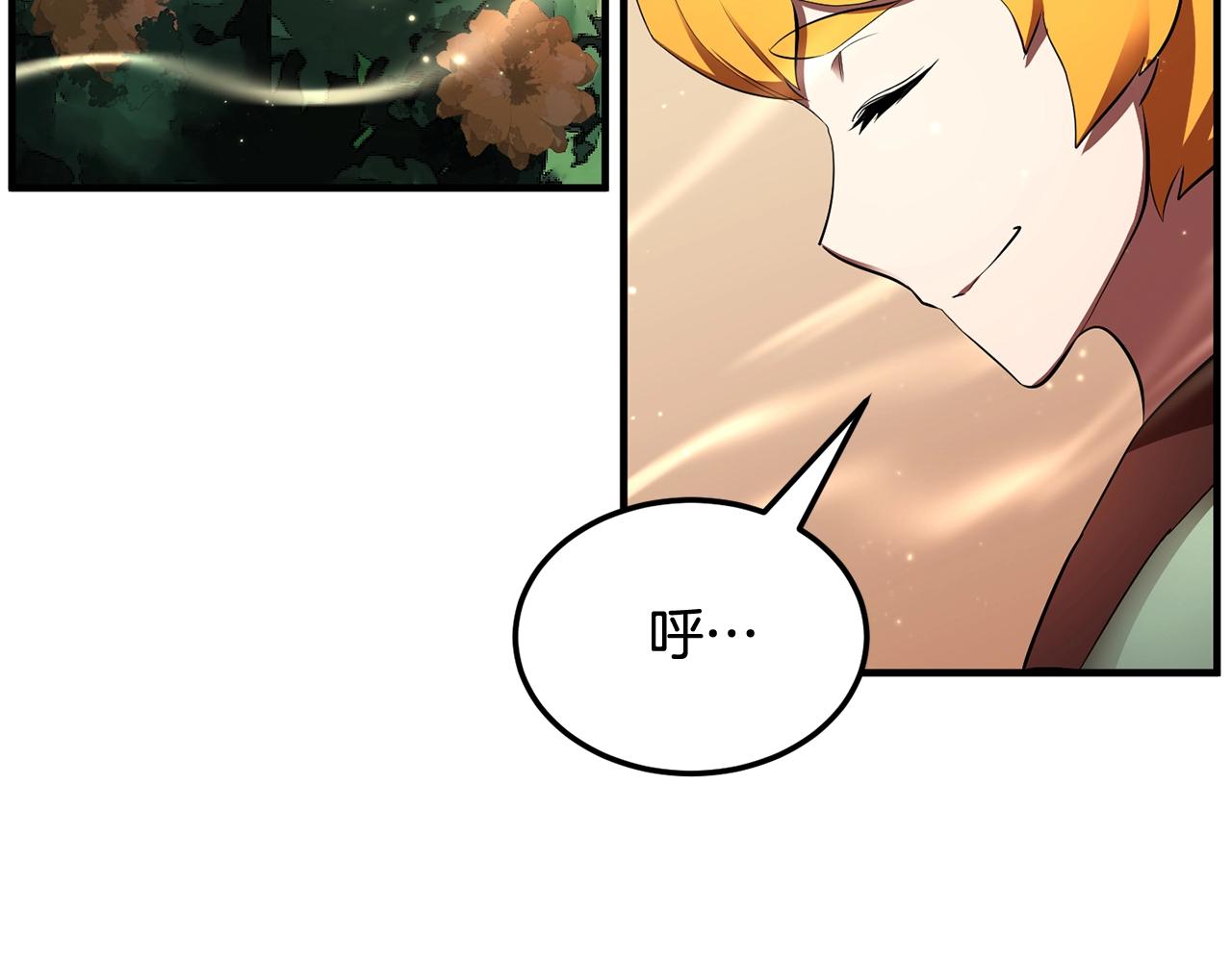 第73话 比利亚解梦121