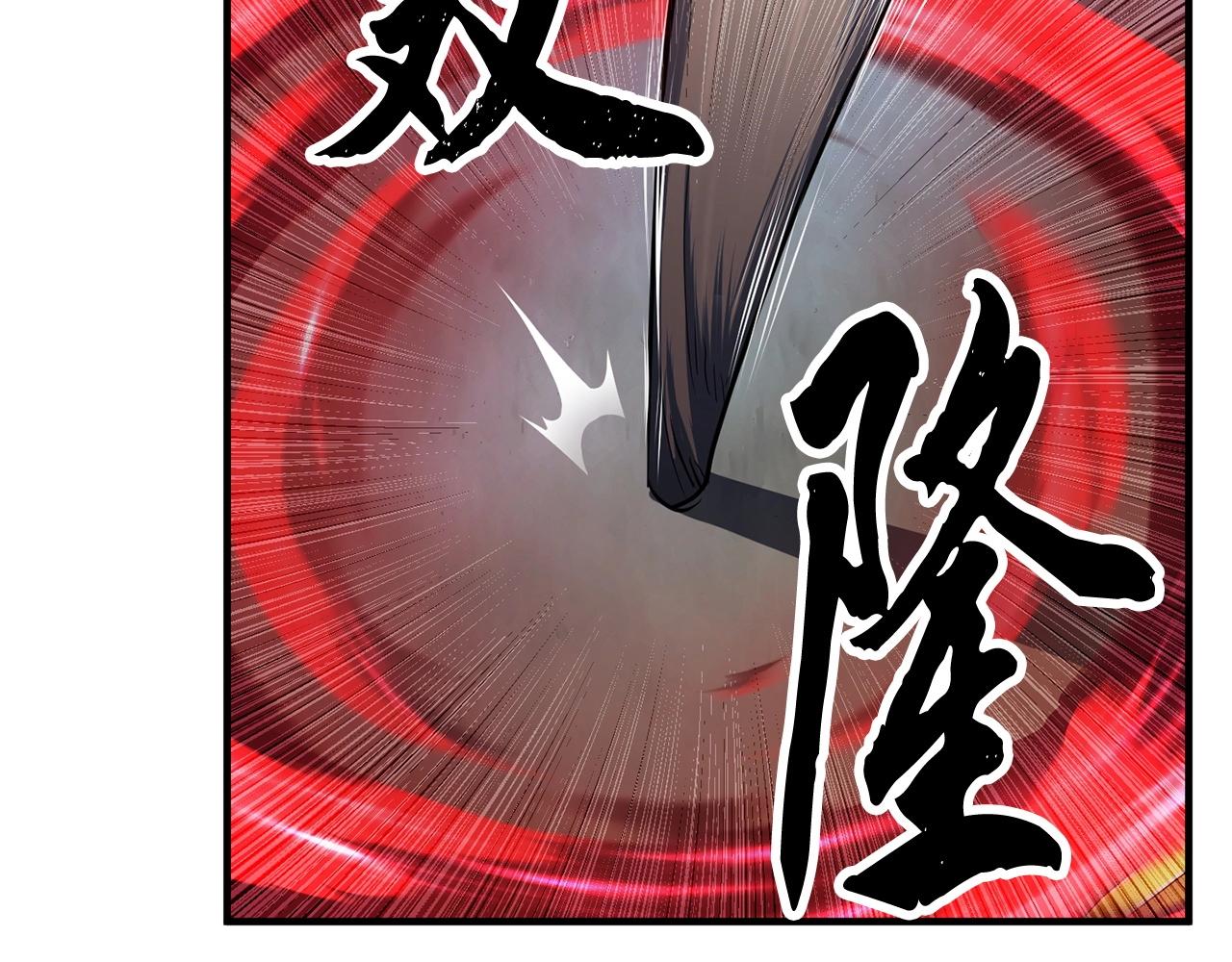 第40话167