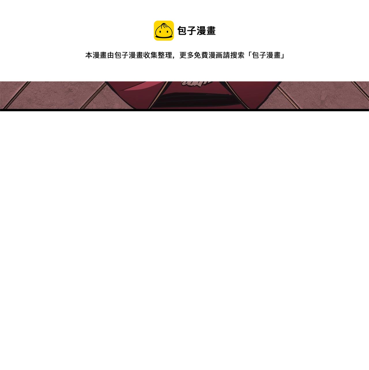 第9话 雇佣兵24