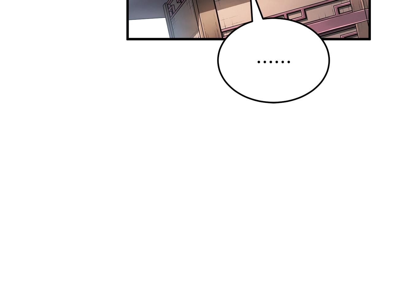 第53话 黑色宝石93