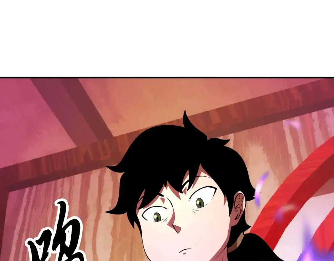 第94话 愤怒的兽人62