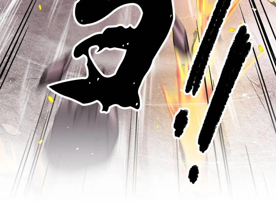 第17话 下课别走！135