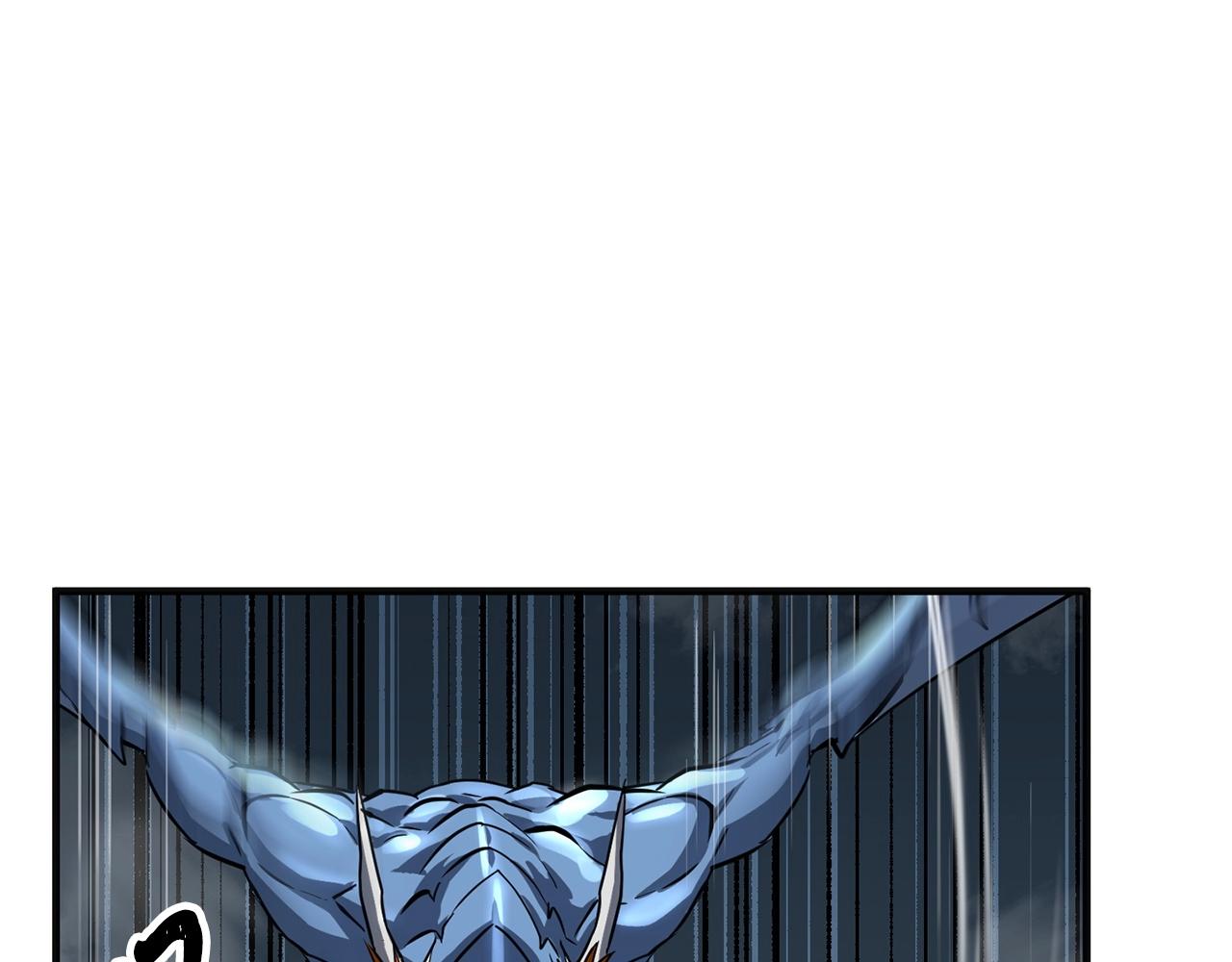 第8话 杀怪！嗯？魔晶石？150