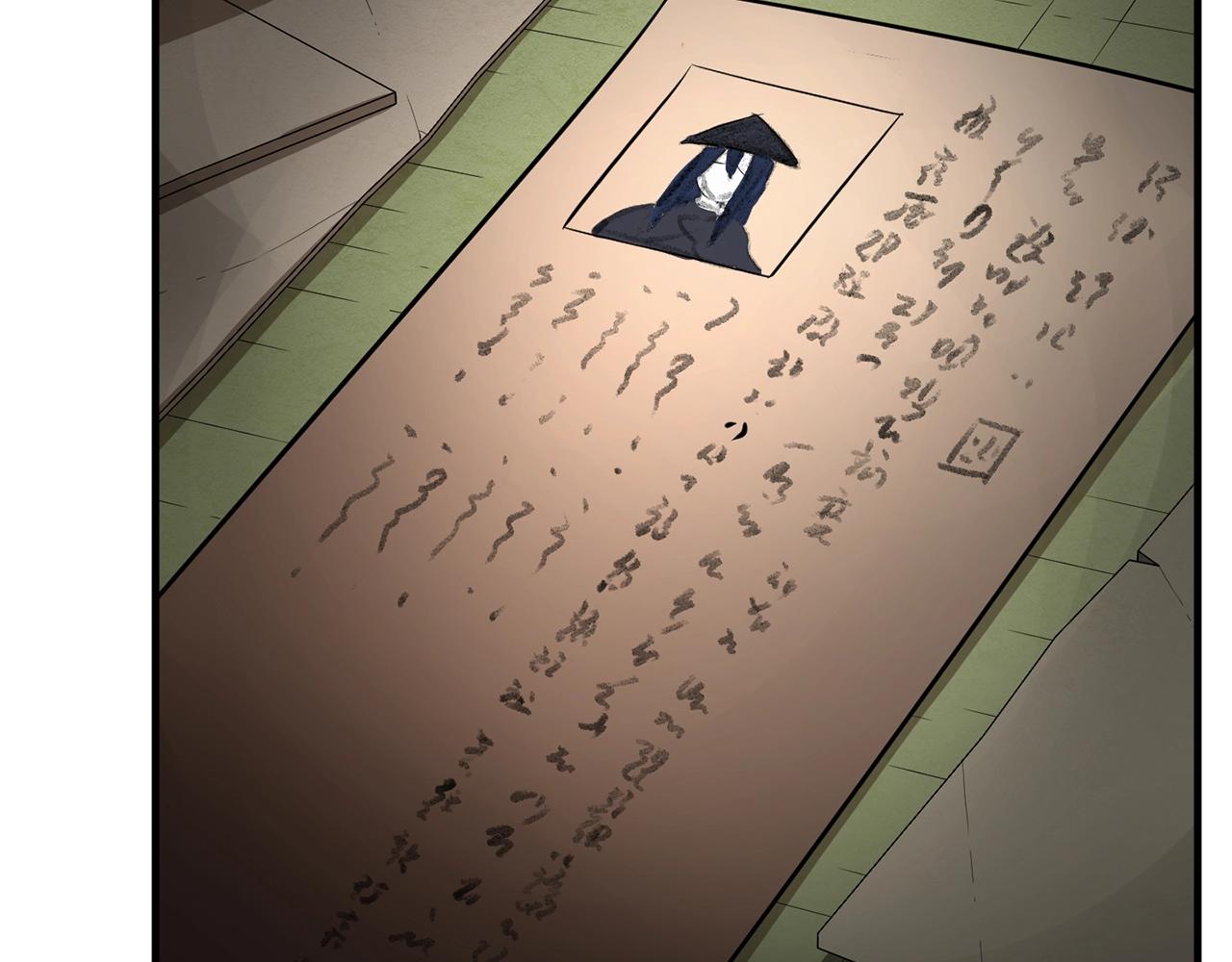 第10话 请选择你的英雄129