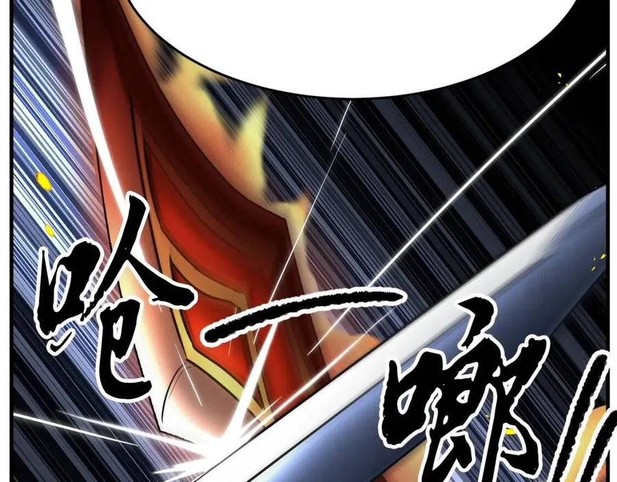 第16话 你在教我做事111
