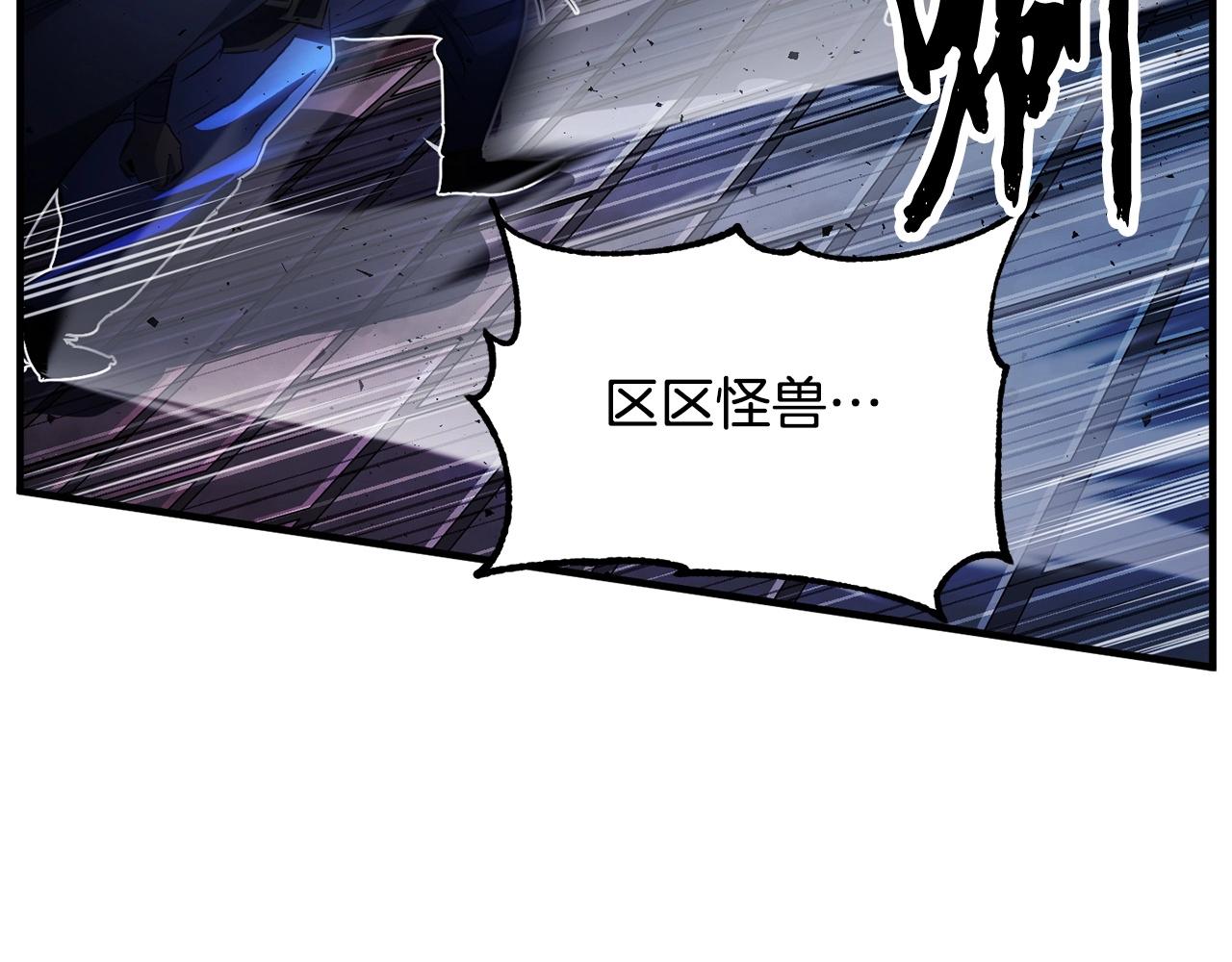 第40话46