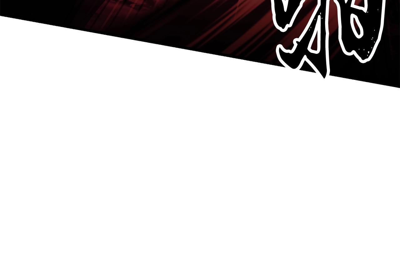 第83话 卧槽！他在拔刀！216