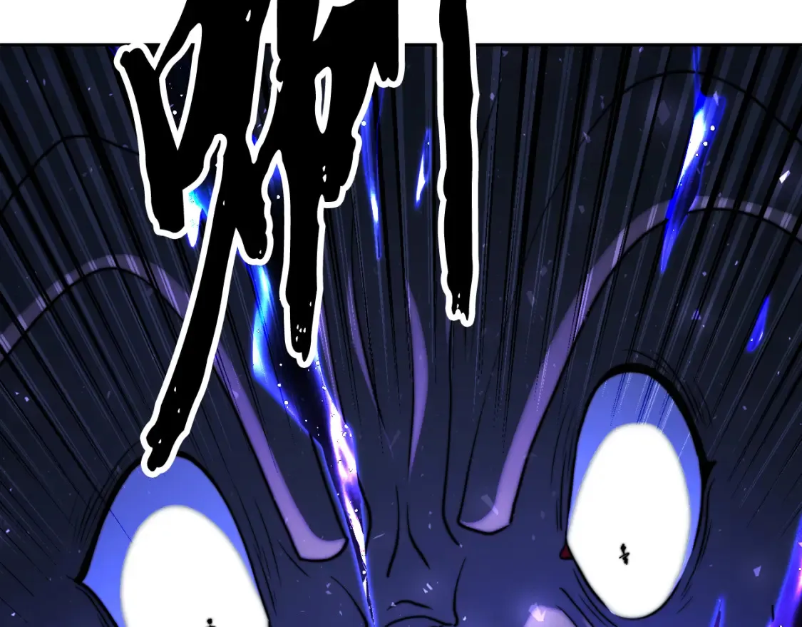 第97话 实力悬殊189