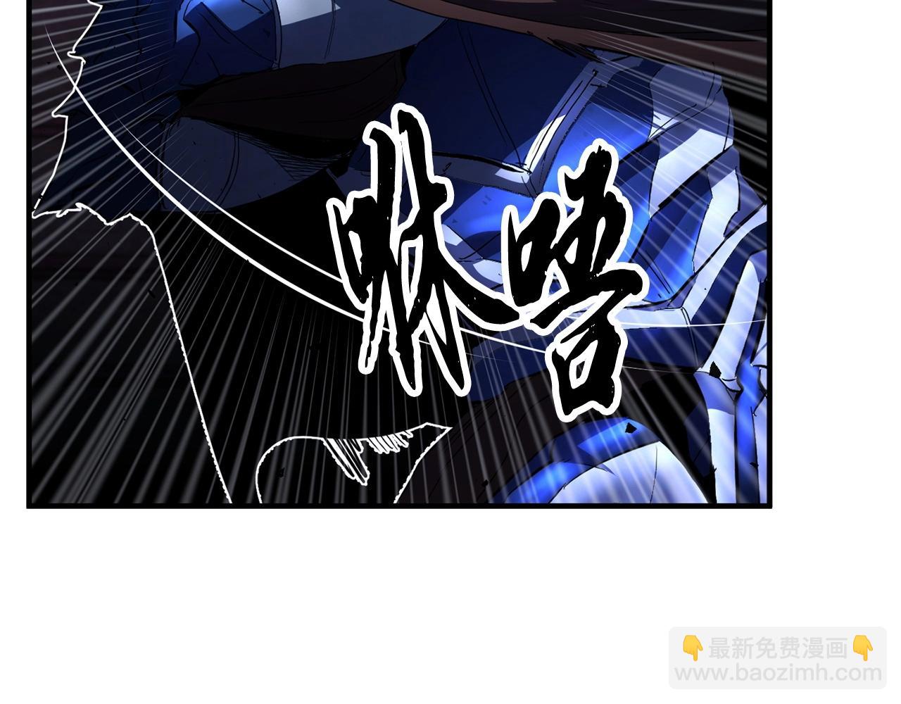 第37话 教主出手103