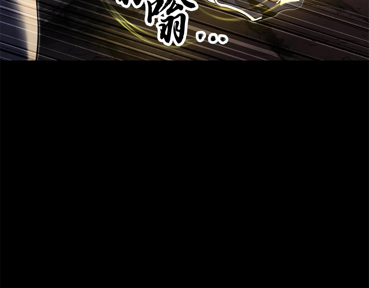 第63话 觉醒之人19