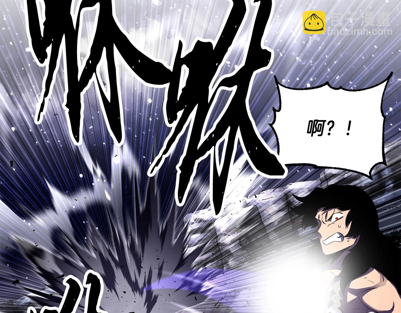 第83话 卧槽！他在拔刀！196