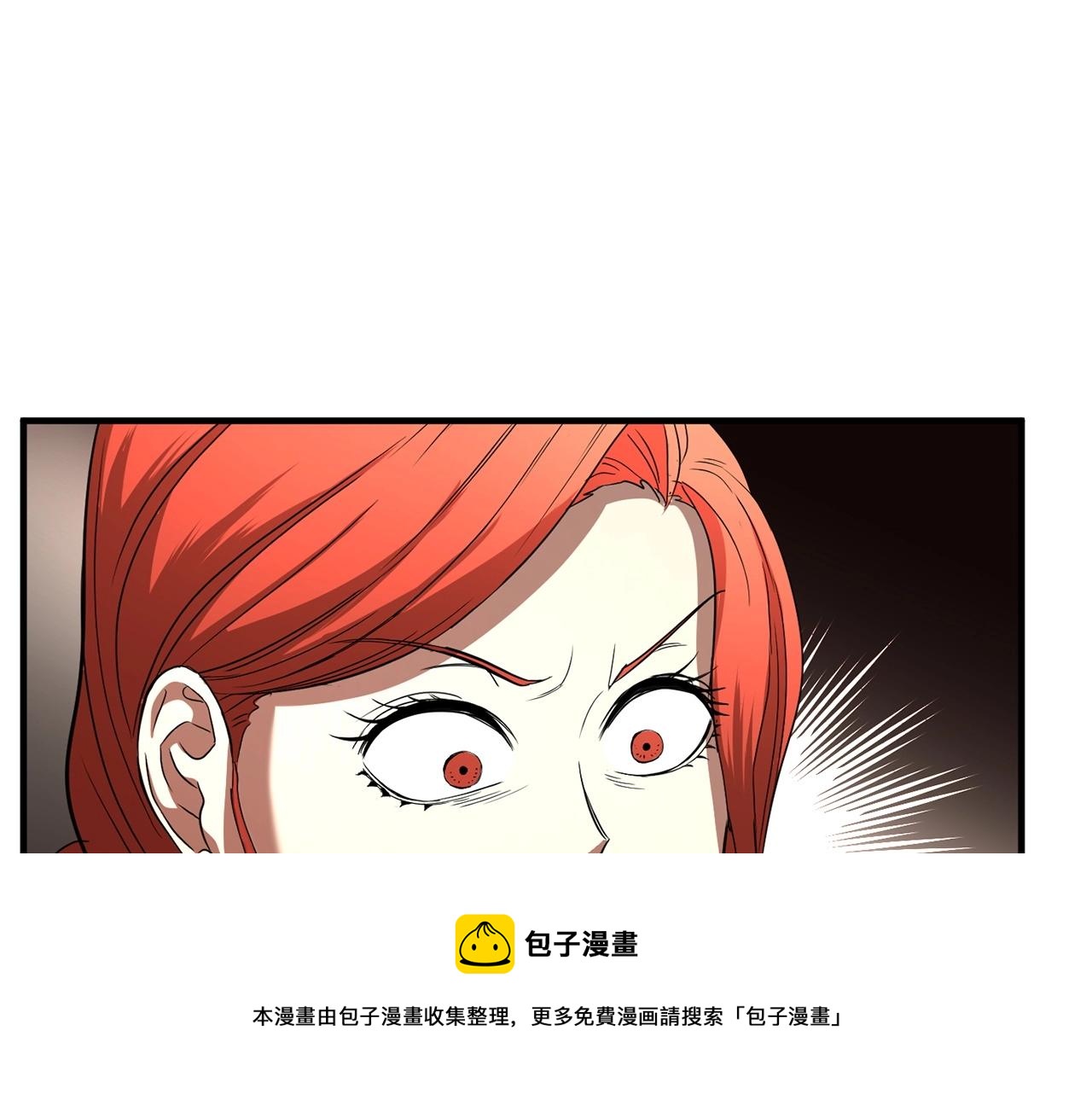 第23话 黑暗的力量56