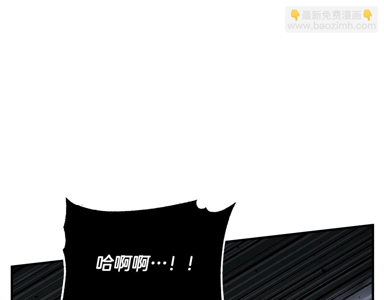 第38话 横扫千军36
