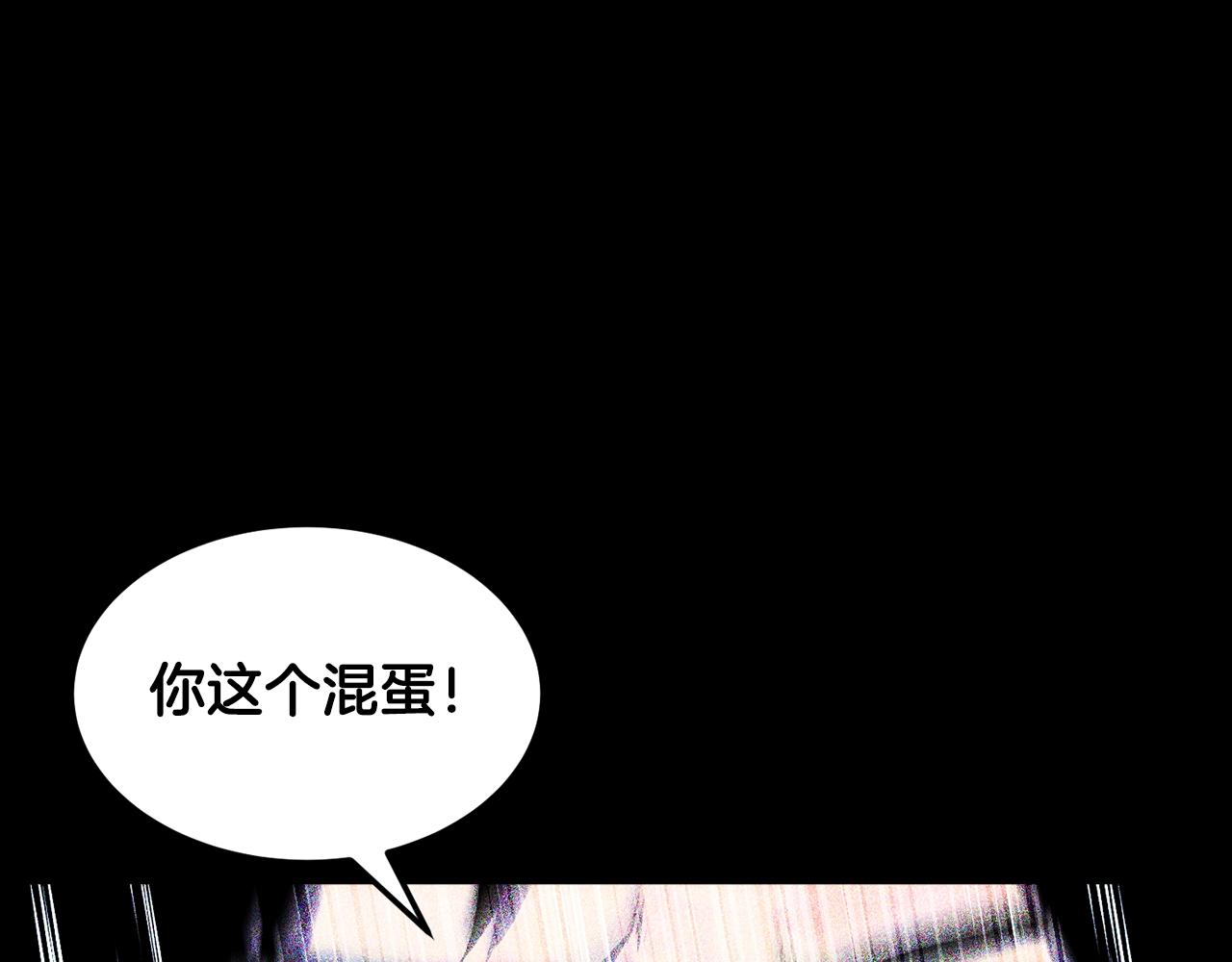 第72话284