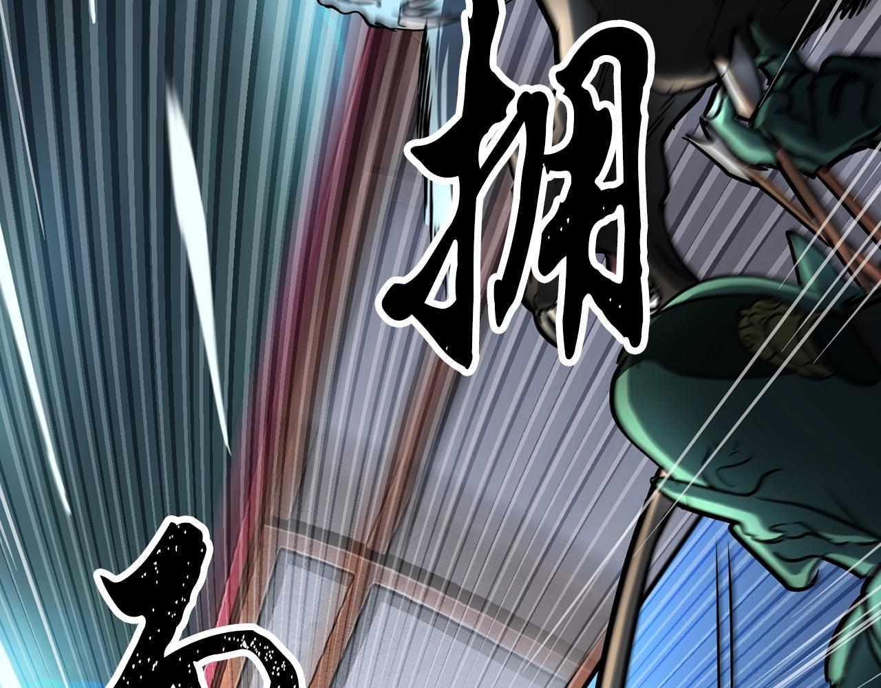 第4话 强强对决33