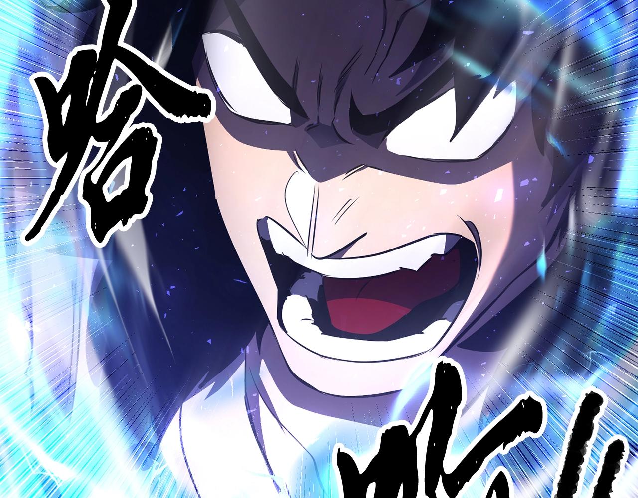 第72话190