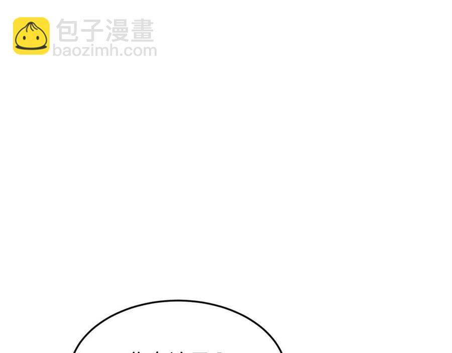 第24话 剑王151