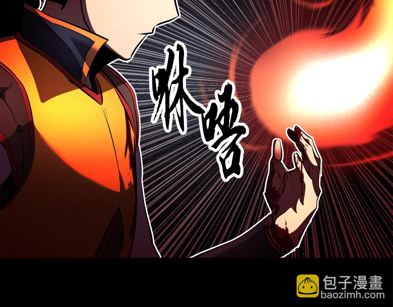 第41话 大战BOSS183