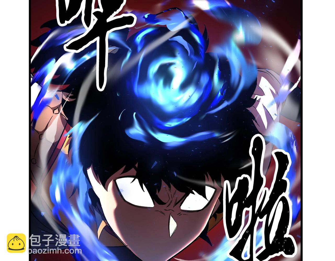 第37话 教主出手203