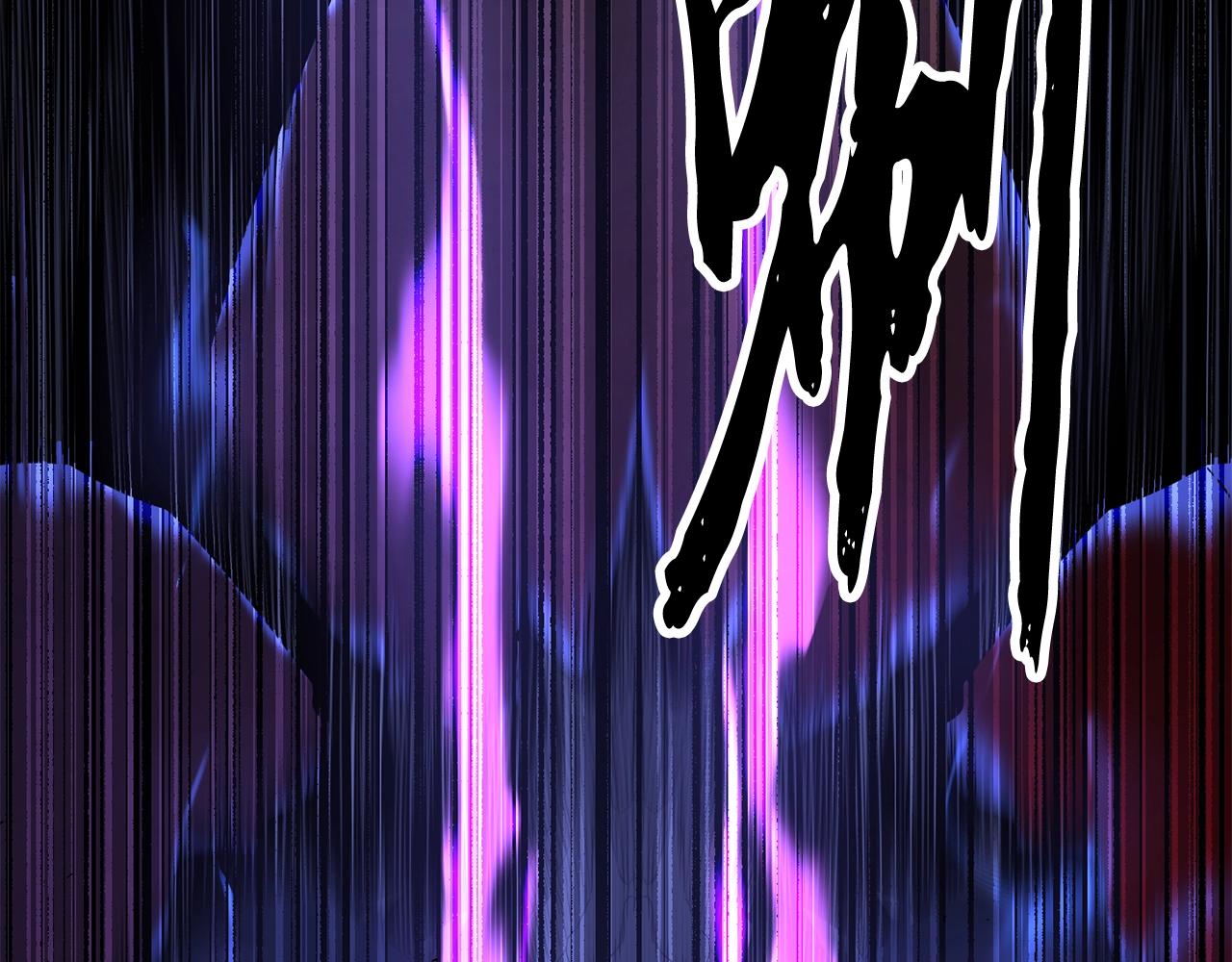 第62话 邪魅箭矢173