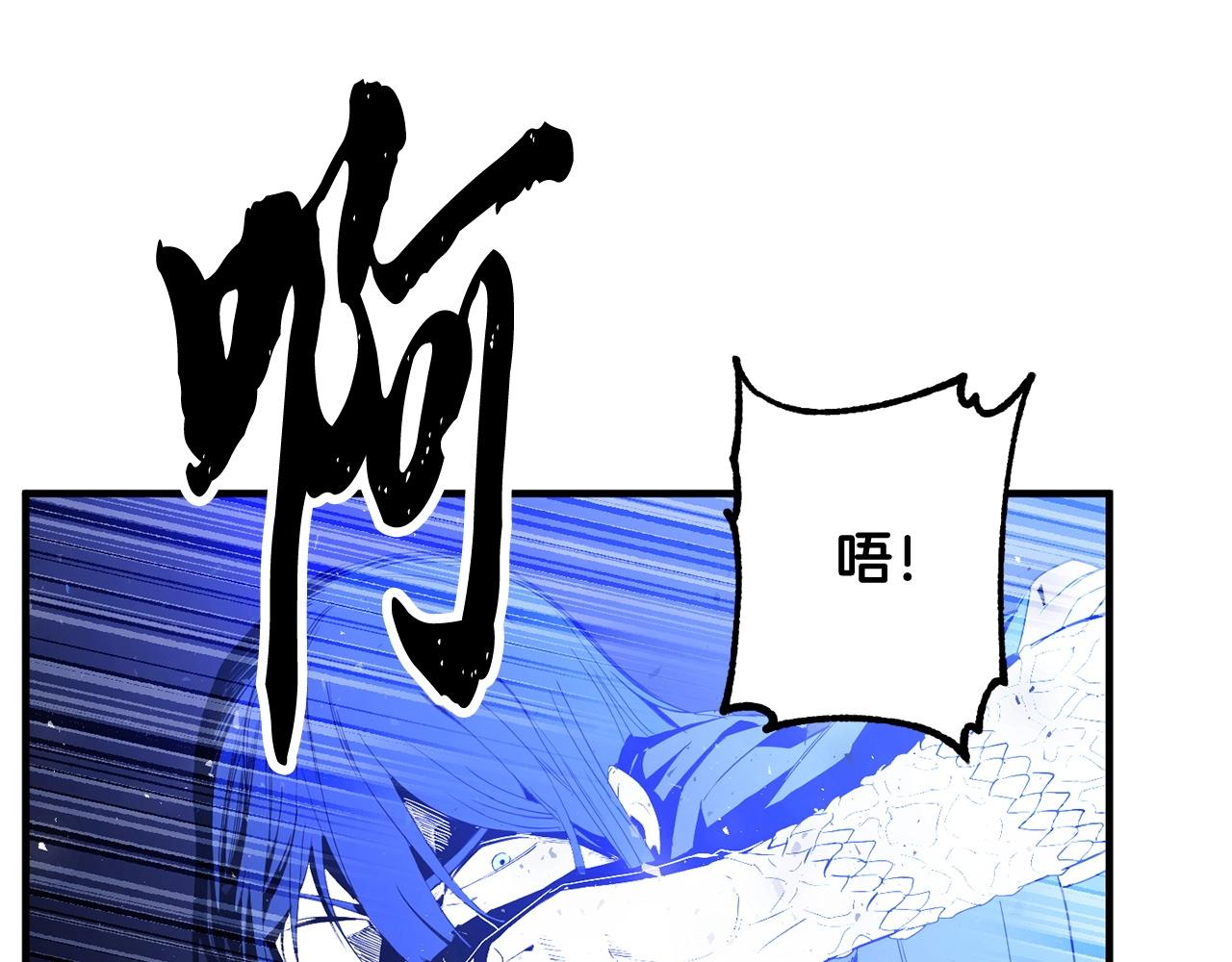 第37话 教主出手225