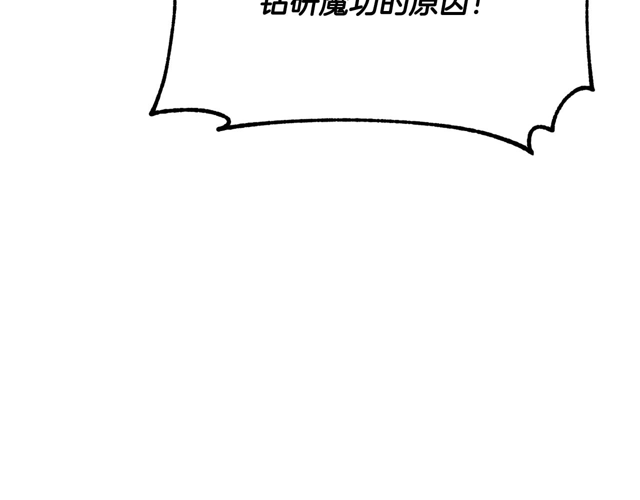第72话136