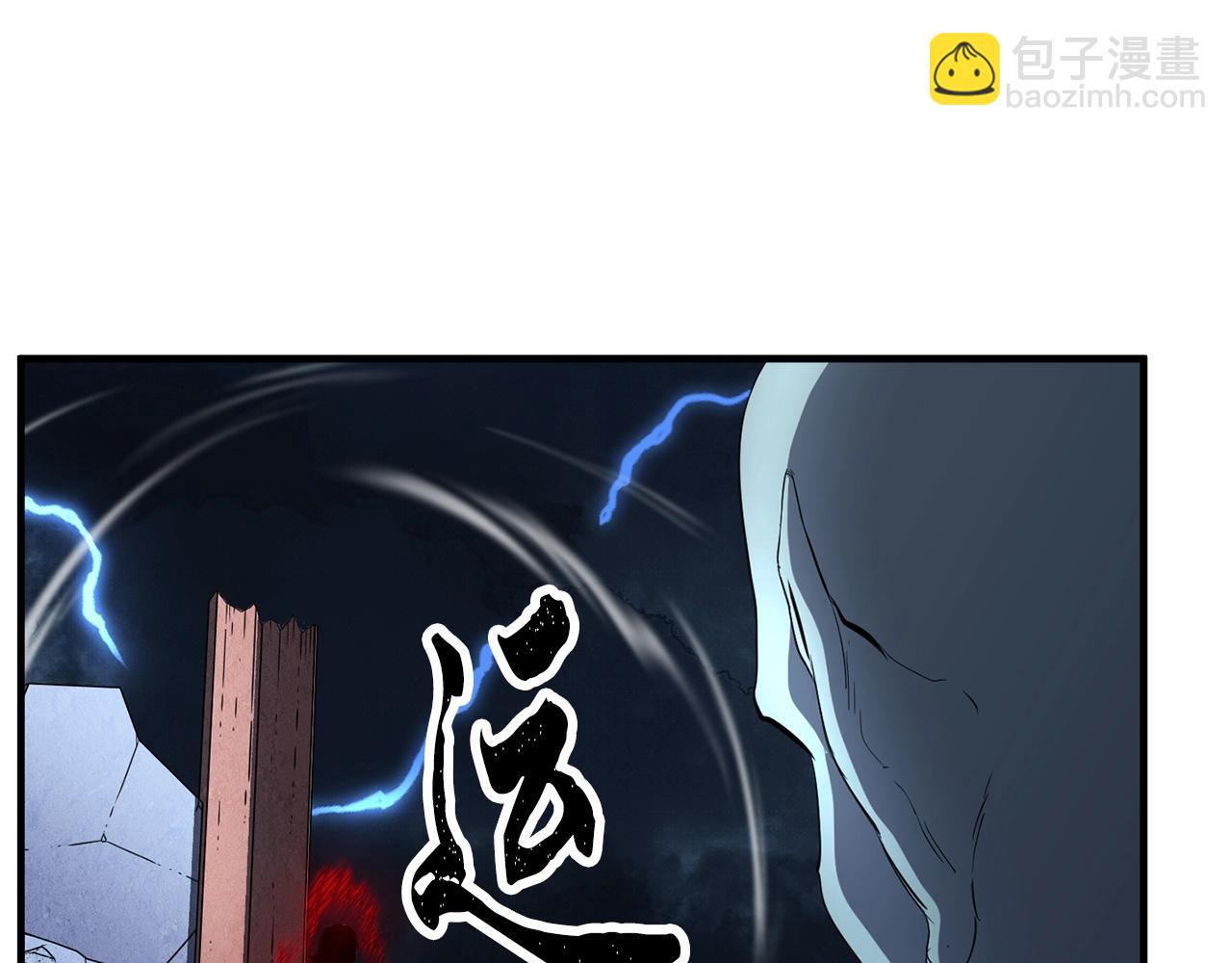 第4话 强强对决7
