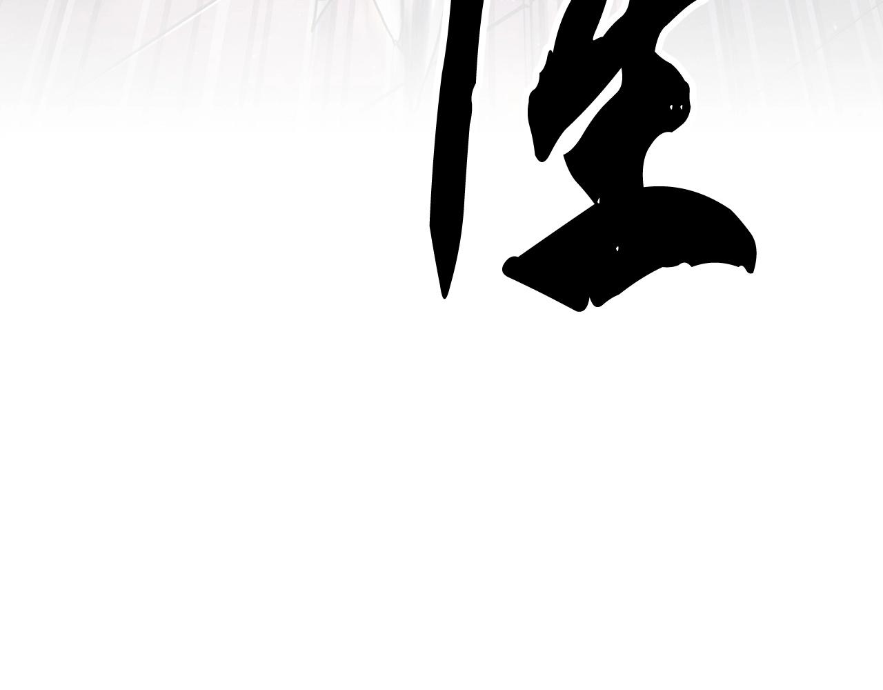 第69话 小进！就看你啦！79