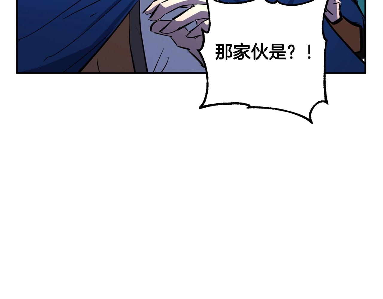 第36话 斩杀恶灵！73