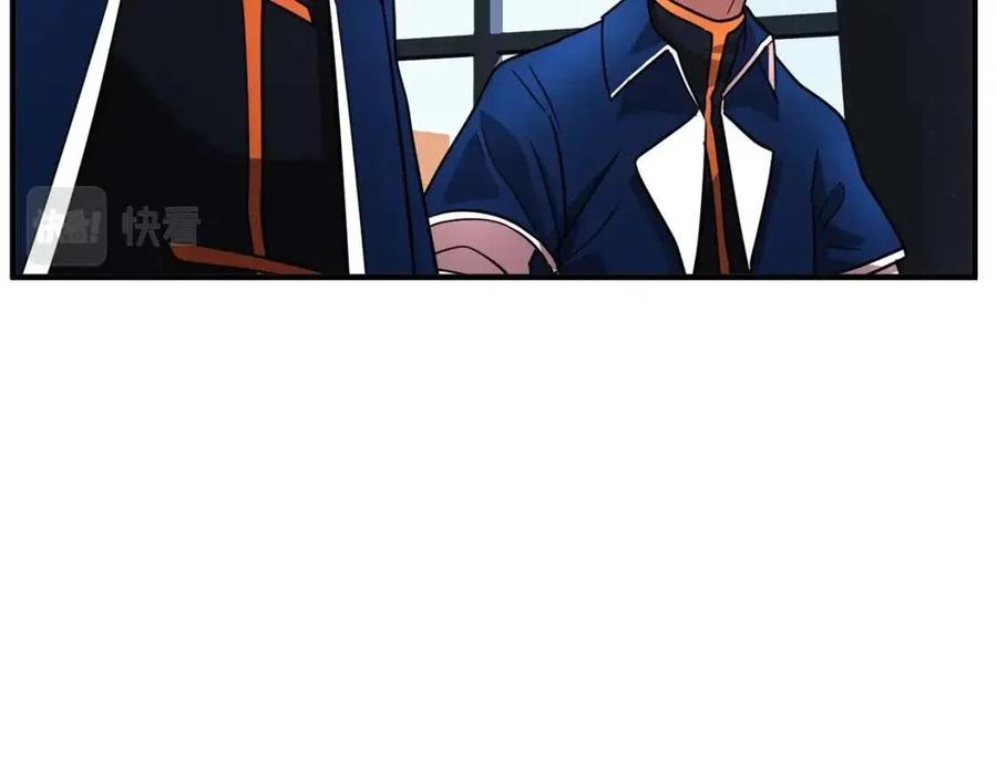 第15话 课后切磋？31