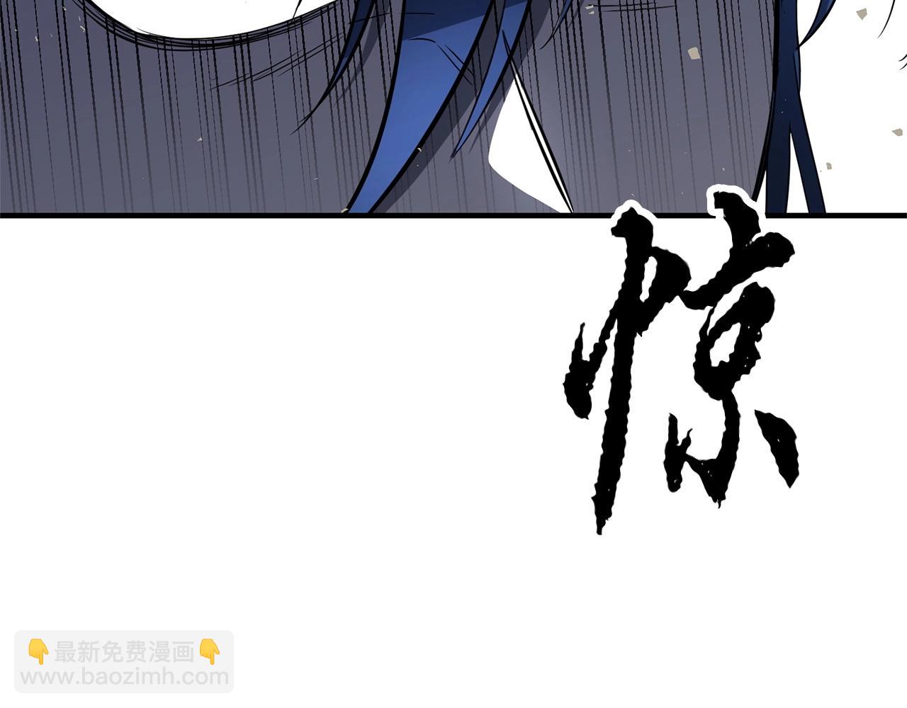 第40话8
