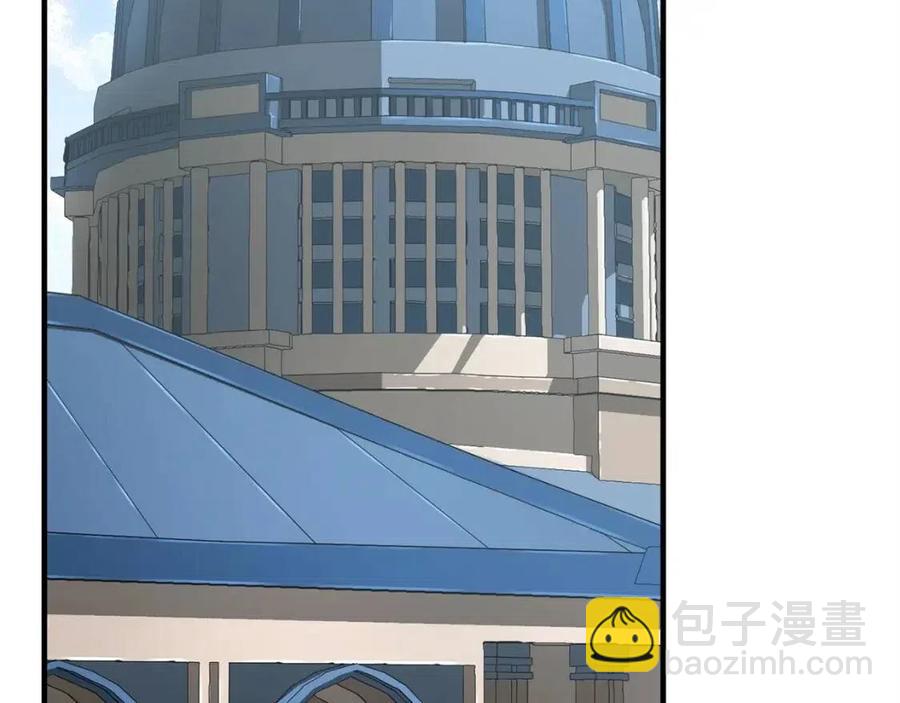 第21话 死灵法师哪里找87