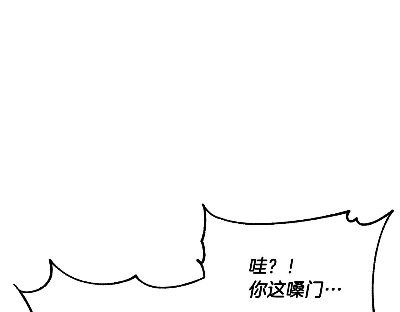 第73话 比利亚解梦146