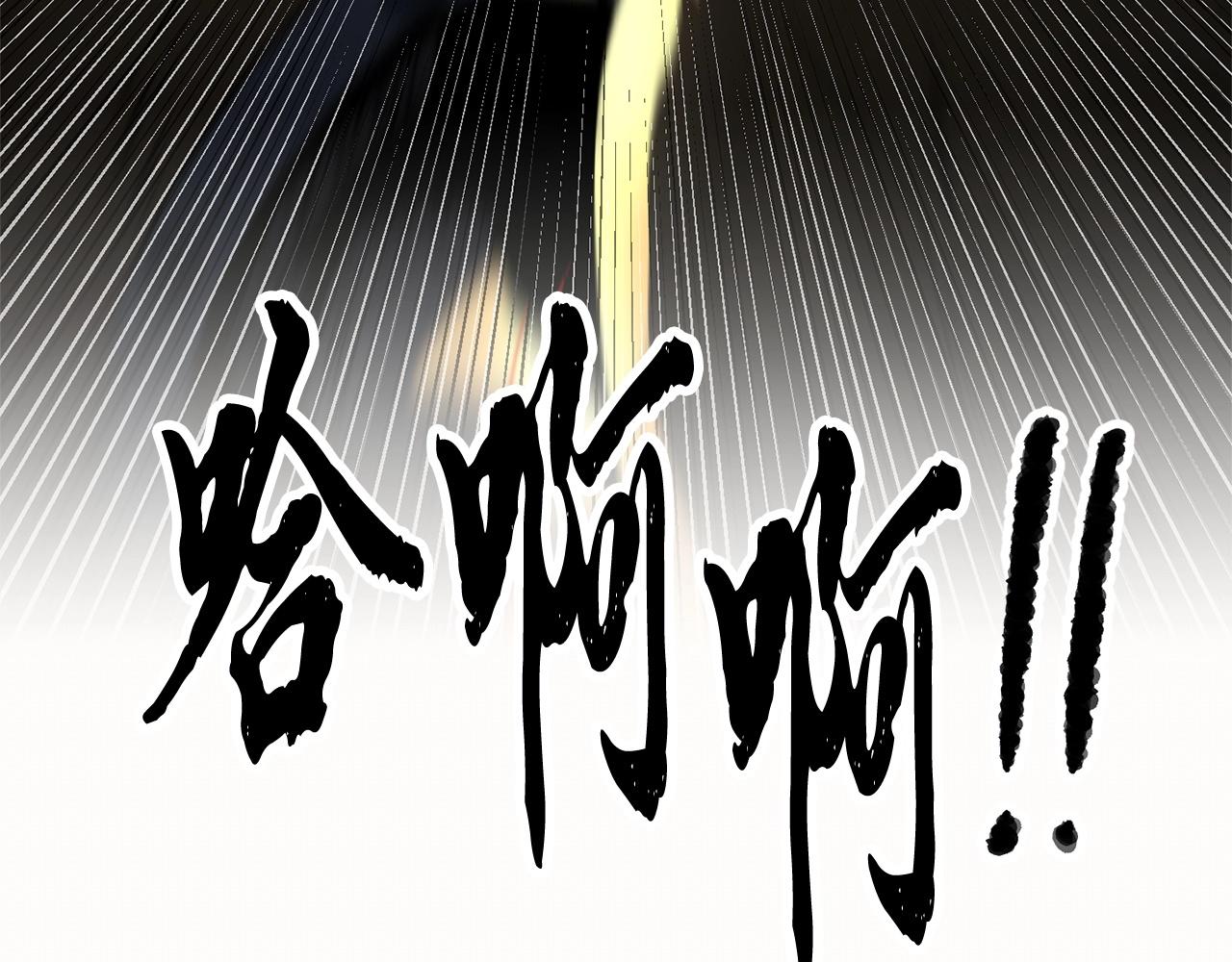 第28话 迎敌！迎敌！157